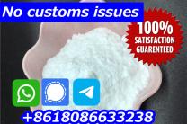 Pregabalin UAE,raw pregabalin powder manufacturer supplier services_propositions_d_affaires